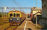 Nazwa pliku=20000929_GoliceZaorzanyg_EN57-037.jpg
Wielkość pliku=392KiB
Rozmiar=1024x667
Data dodania= 26, Styczeń 2014 20000929_GoliceZaorzanyg_EN57-037.jpg