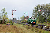 Nazwa pliku=20160416-DSC_7826.jpg
Wielkość pliku=468KiB
Rozmiar=1024x678
Data dodania= 17, Kwiecień 2016 20160416-DSC_7826.jpg